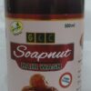 Soapnut Hair wash shampoo